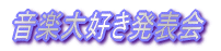 wZXL[