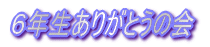 wZXL[