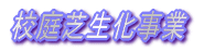 wZXL[