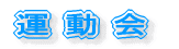 ^