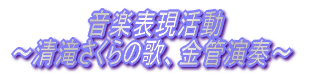 wZXL[