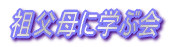 wZXL[