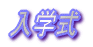 wZXL[