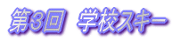 wZXL[