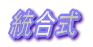 wZXL[