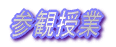 wZXL[