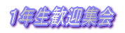 wZXL[