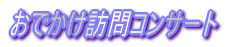 v[|Av[J