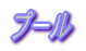 v[|Av[J
