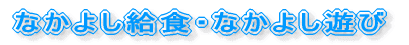 ^