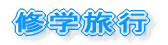 ^