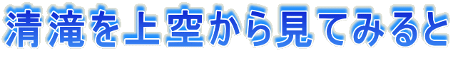 󂩂猩Ă݂