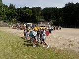 s-20260513