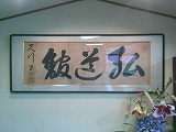 s-20260701