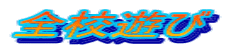 �S�Z�V�� 