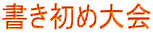 �������ߑ��