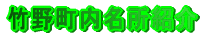 |쒬Љ