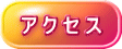 ANZX