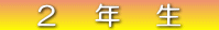 �@�Q�@�N�@���@