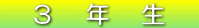 �@�R�@�N�@���@