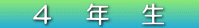�@�S�@�N�@���@