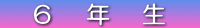 �@�U�@�N�@���@