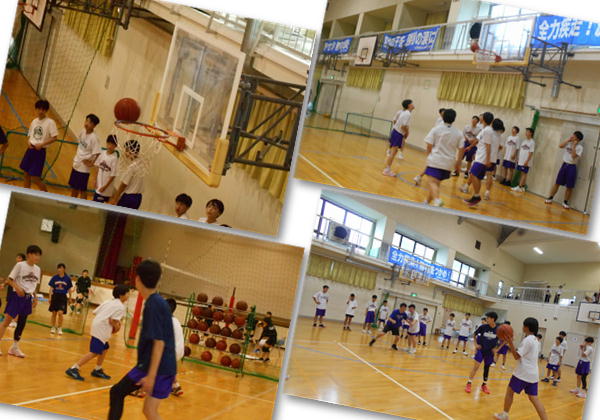 basketball