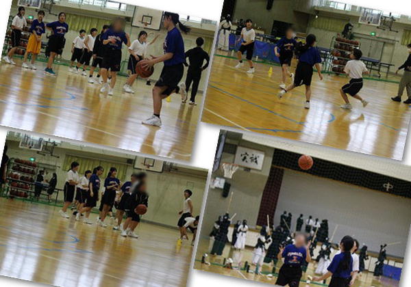 basketball