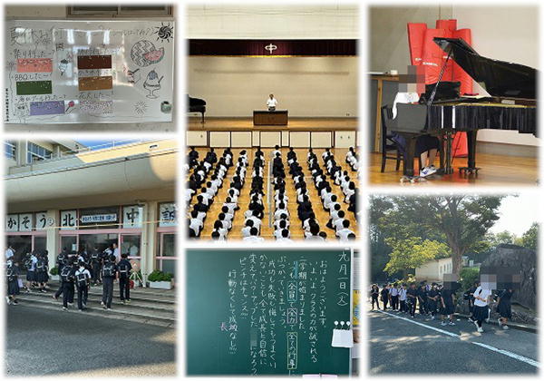 2学期始業式