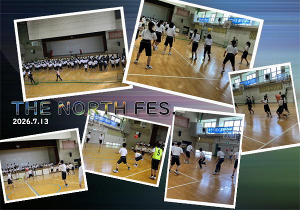 THE NORTH FES.