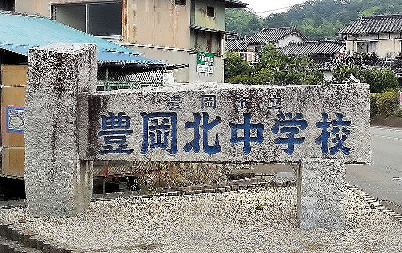 学校写真6